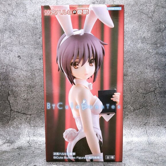 The Melancholy Of Haruhi Suzumiya Furyu BiCute Bunnies Yuki Nagato Figure - Picture 1 of 1